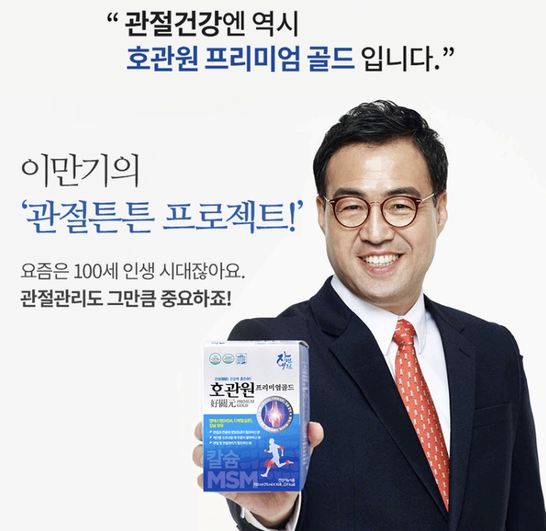 이미지1