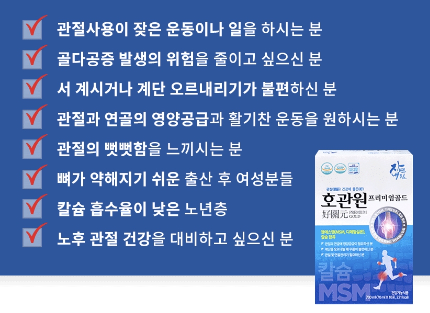 이미지2